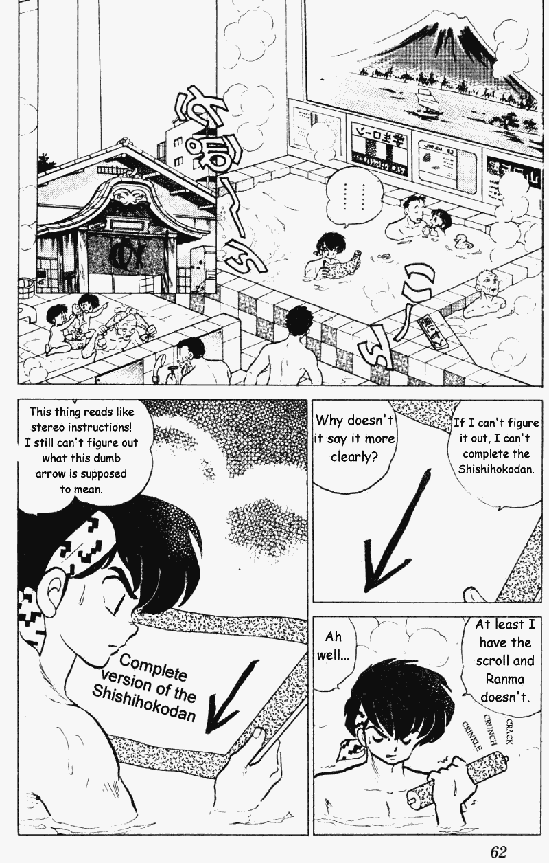 Ranma 1/2 Chapter 205 10